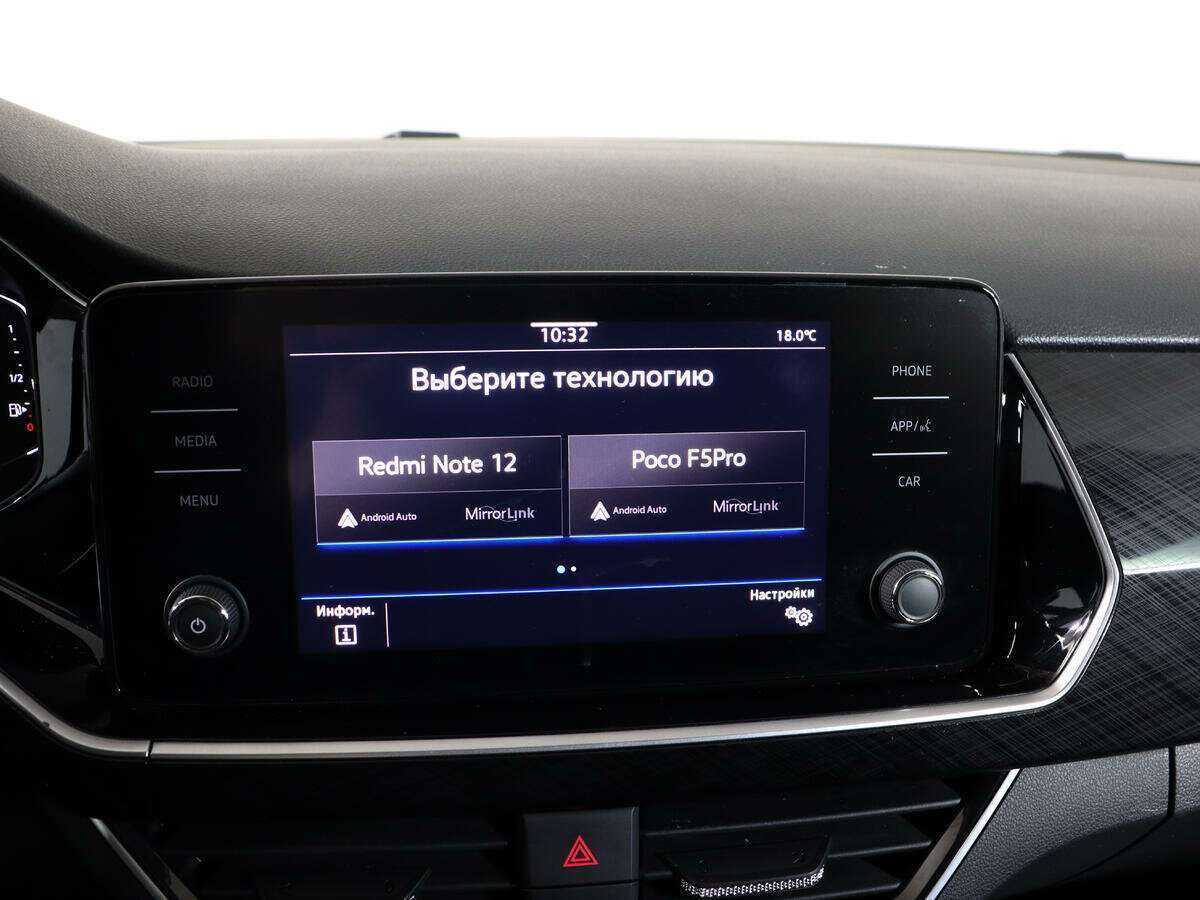 Volkswagen Polo 2020 года с пробегом. Фото: #19