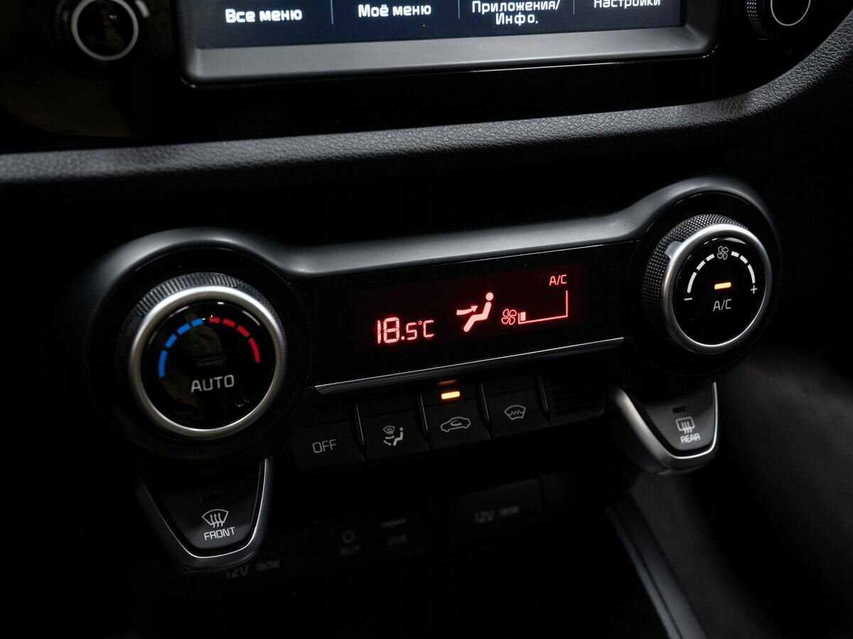 Kia Rio 2018 года с пробегом. Фото: #20