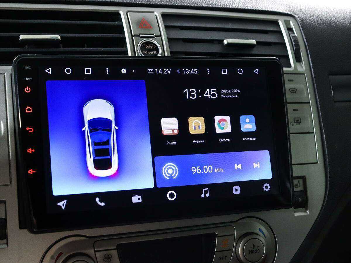 Ford Kuga 2012 года с пробегом. Фото: #12