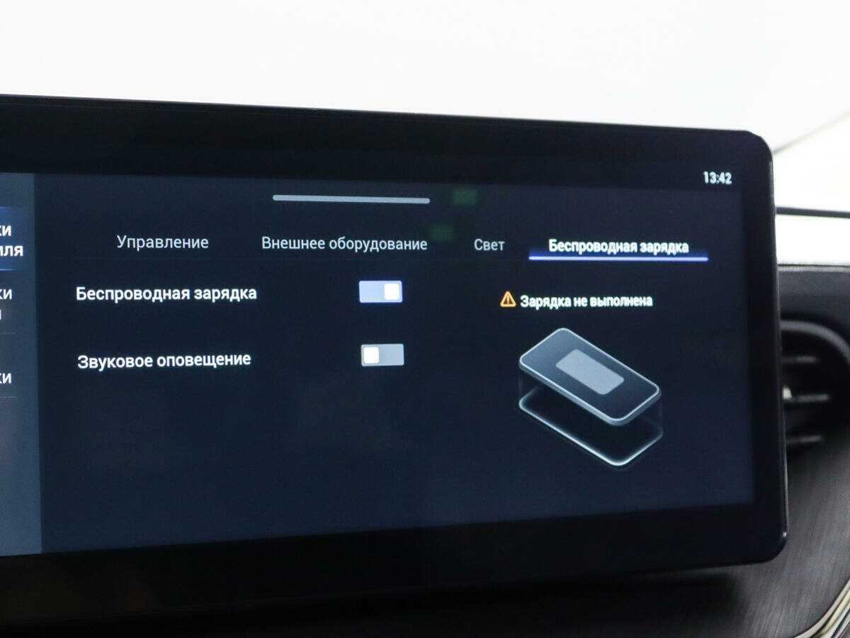 Haval F7 2022 года с пробегом. Фото: #16