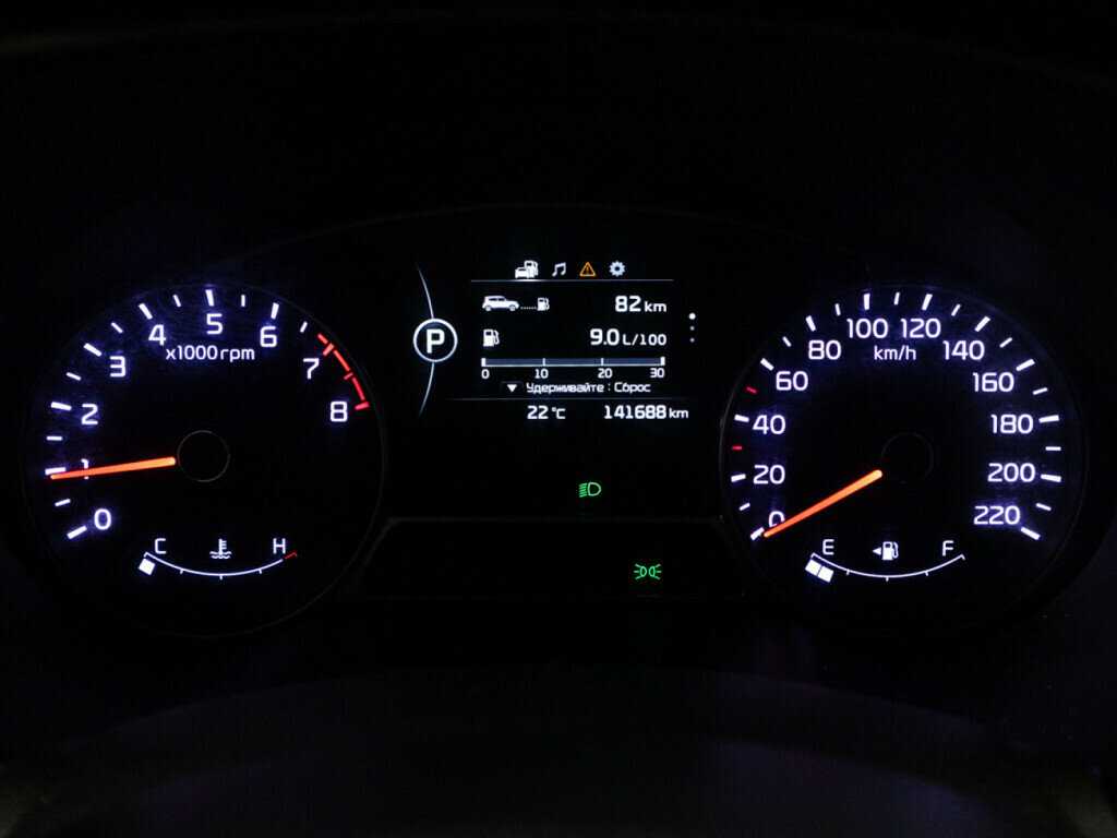 Kia Soul 2015 года с пробегом. Фото: #11