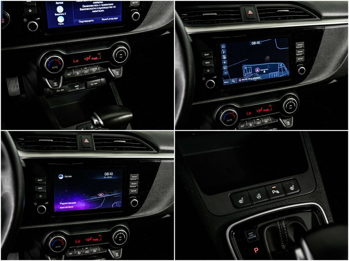 Kia Rio 2022 года с пробегом. Фото: #15