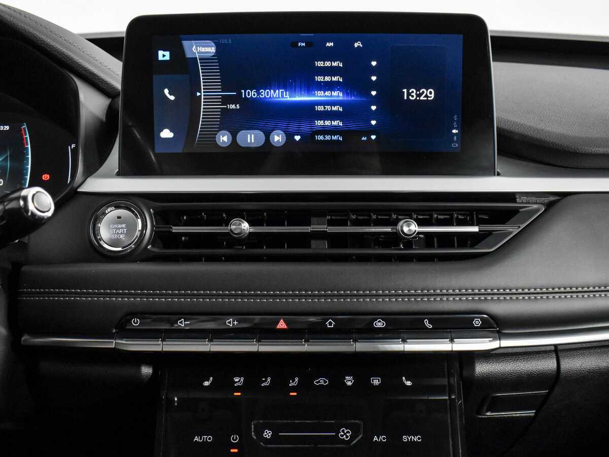 Chery Tiggo 7 Pro 2022 года с пробегом. Фото: #18