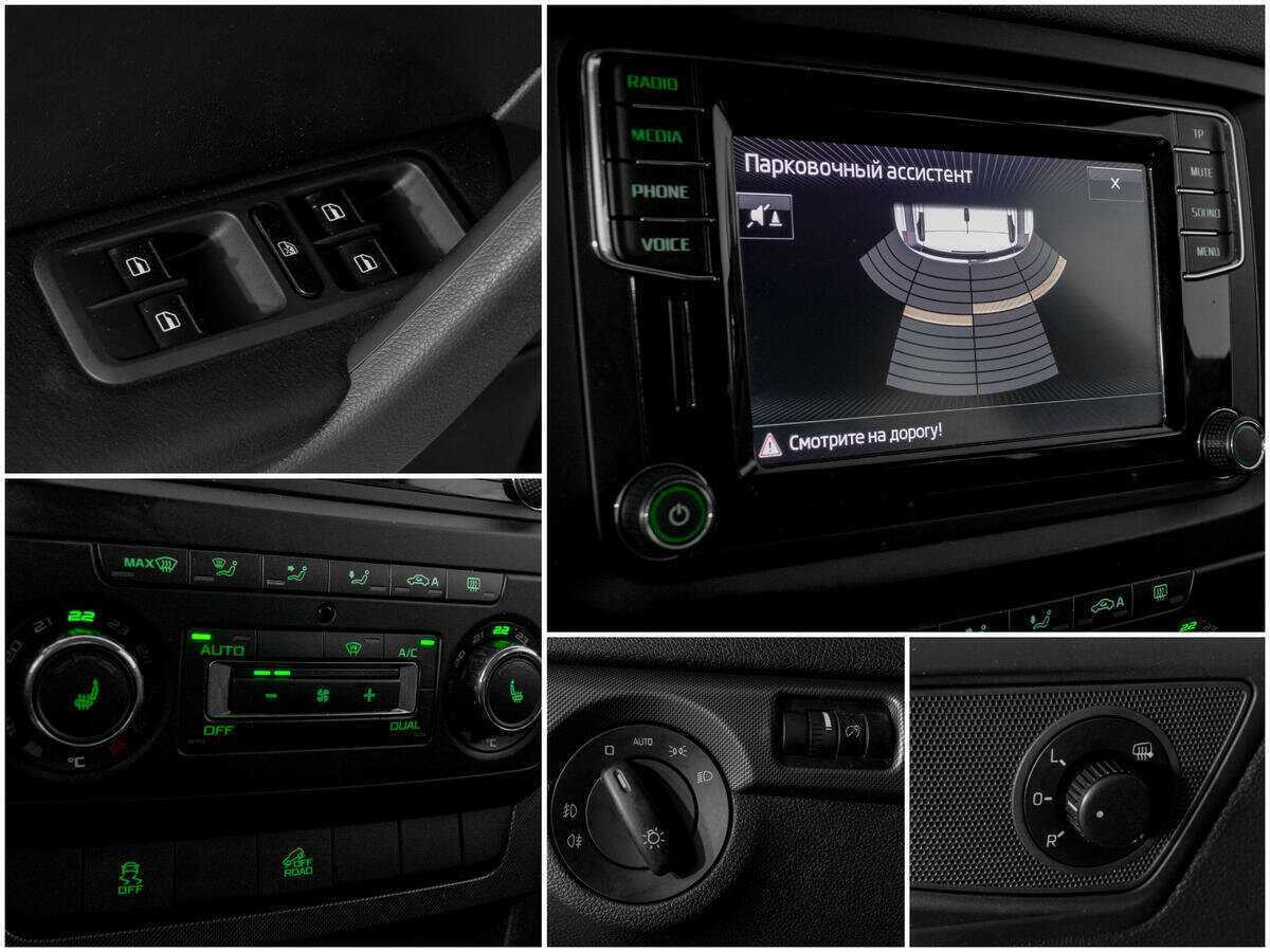 Skoda Yeti 2017 года с пробегом. Фото: #13