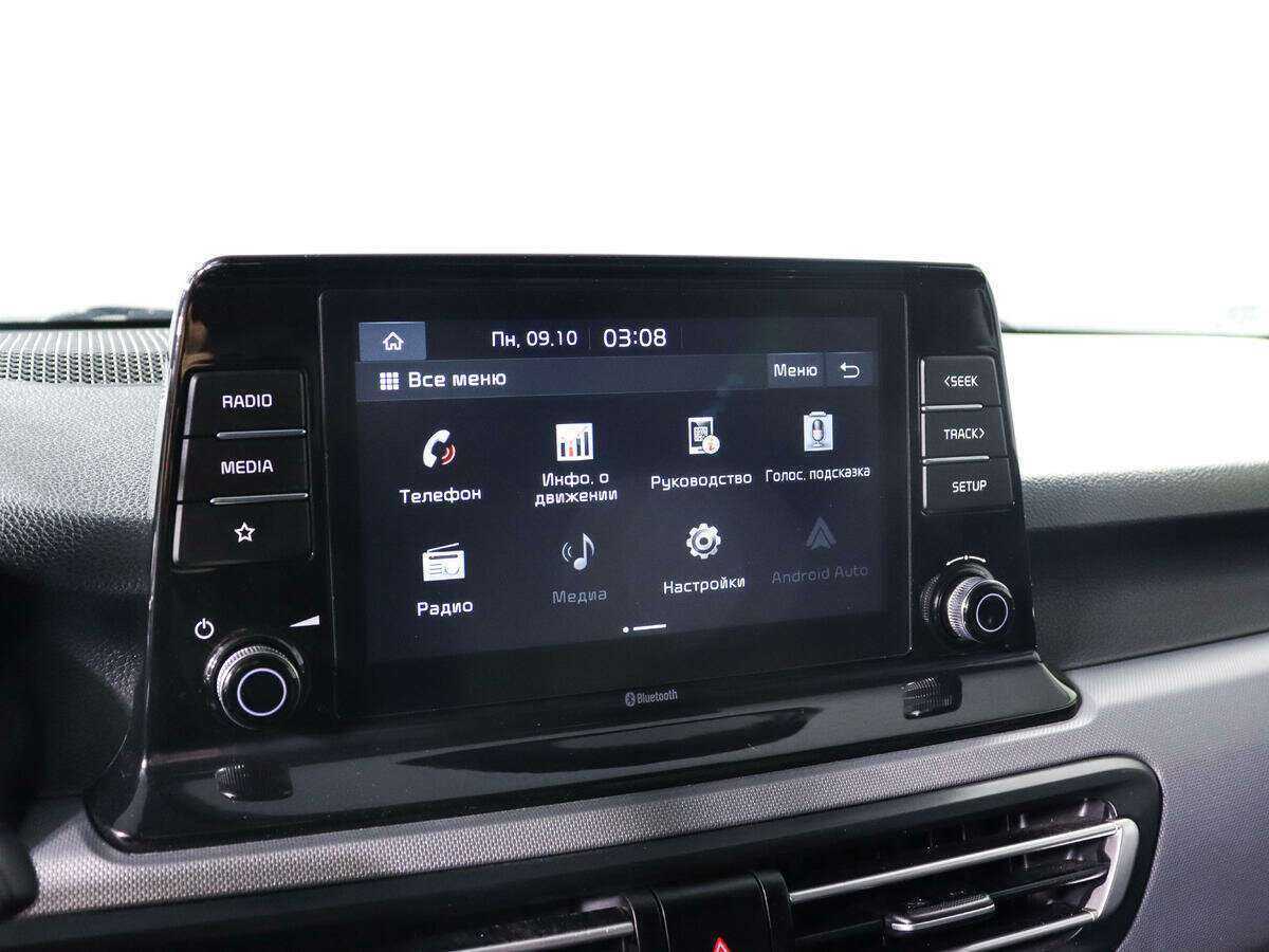 Kia Seltos 2020 года с пробегом. Фото: #11