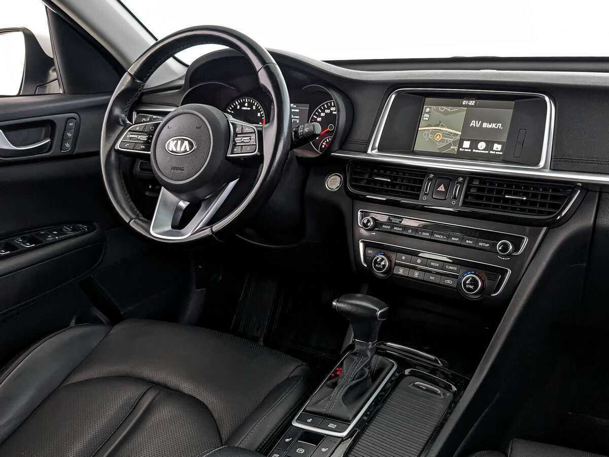 Kia Optima 2020 года с пробегом. Фото: #26
