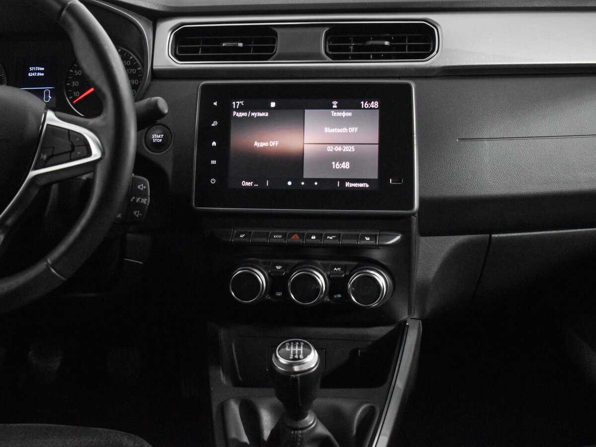 Renault Arkana 2021 года с пробегом. Фото: #14