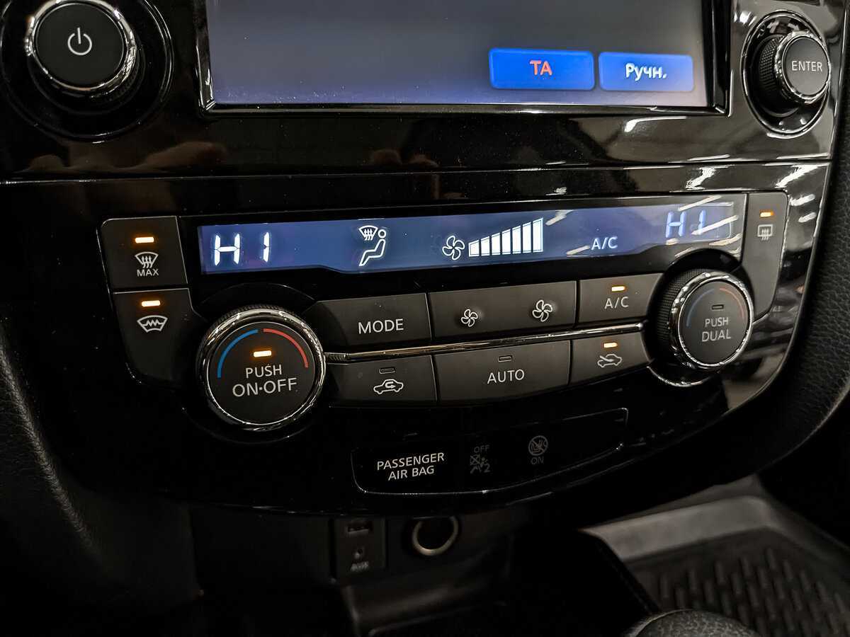 Nissan X-Trail 2016 года с пробегом. Фото: #20