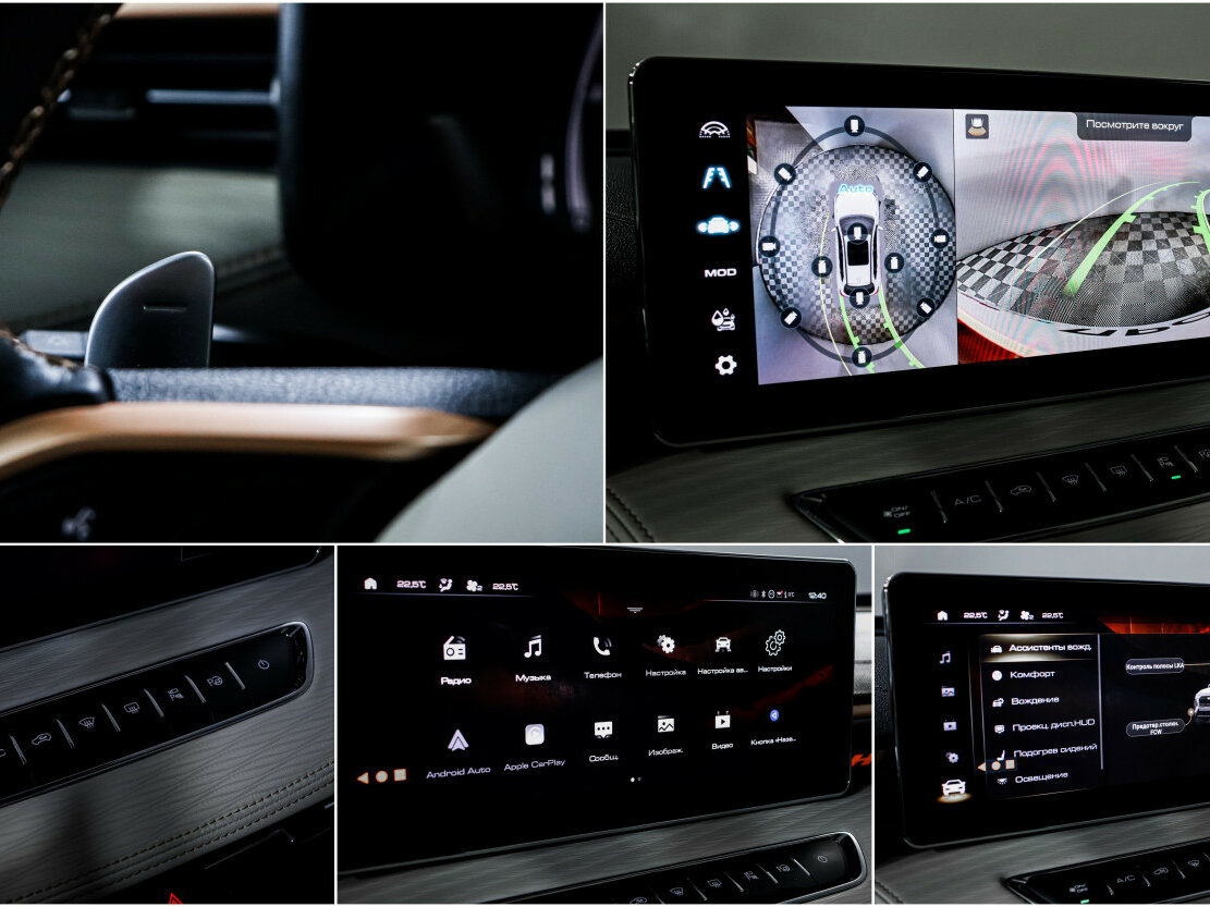 Haval Jolion 2024 года с пробегом. Фото: #15