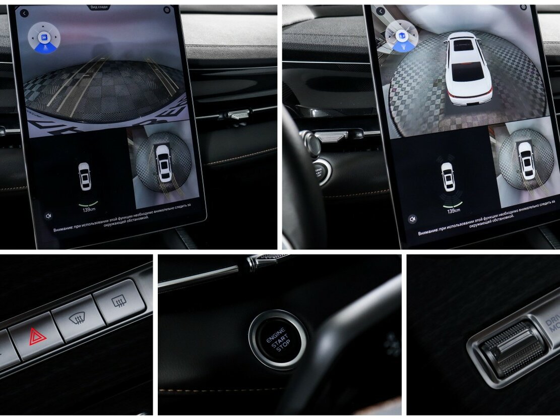 Geely Preface 2024 года с пробегом. Фото: #16