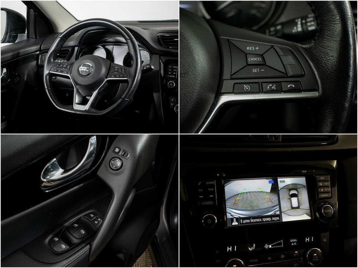 Nissan Qashqai 2019 года с пробегом. Фото: #10