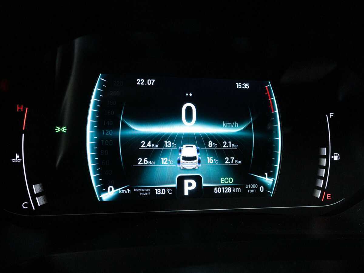 Chery Tiggo 7 Pro 2021 года с пробегом. Фото: #11