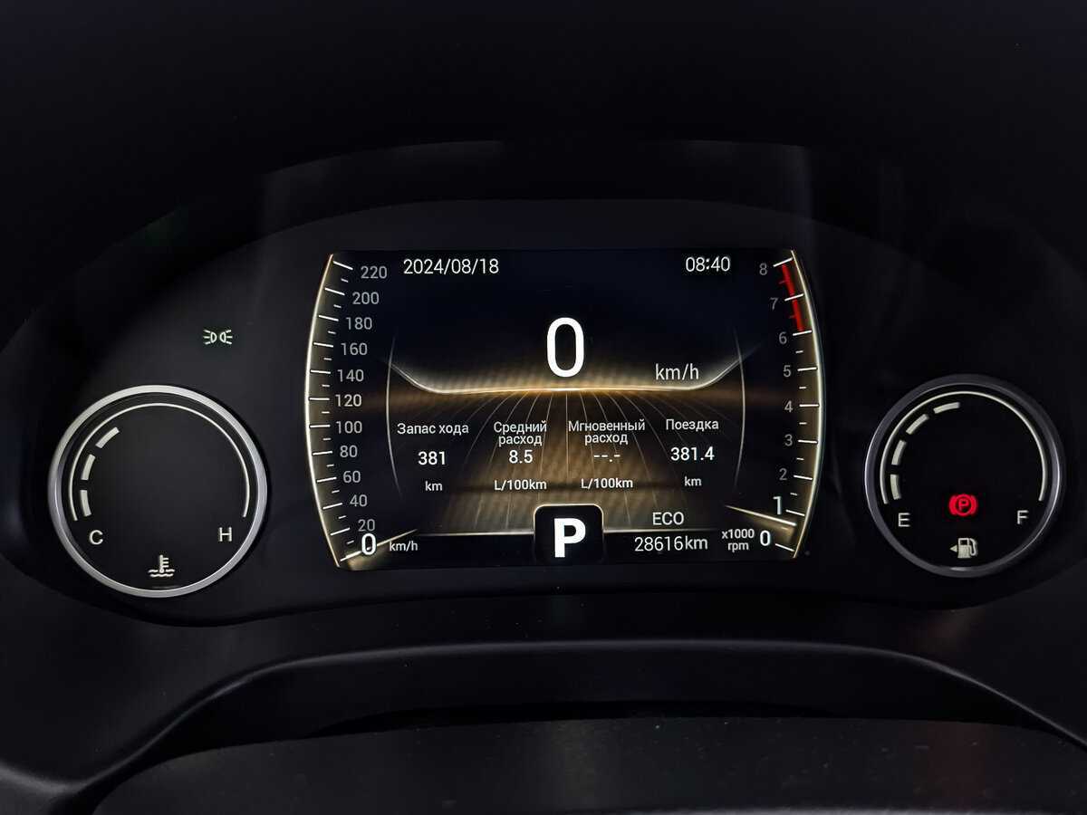 Chery Tiggo 4 2021 года с пробегом. Фото: #11