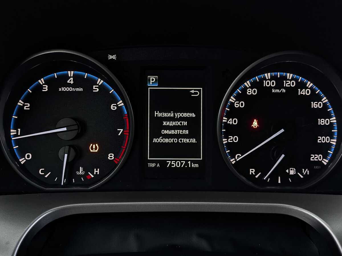 Toyota RAV4 2017 года с пробегом. Фото: #14