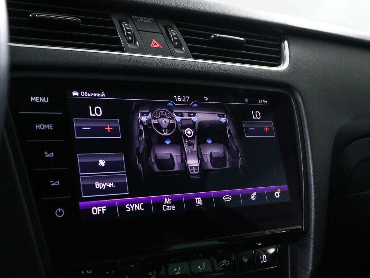 Skoda Octavia 2019 года с пробегом. Фото: #15