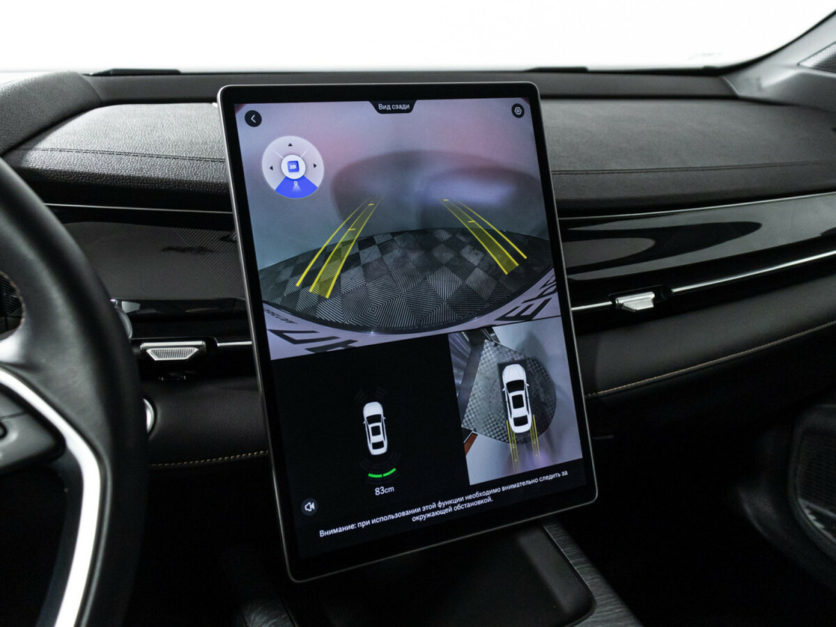 Geely Preface 2024 года с пробегом. Фото: #15