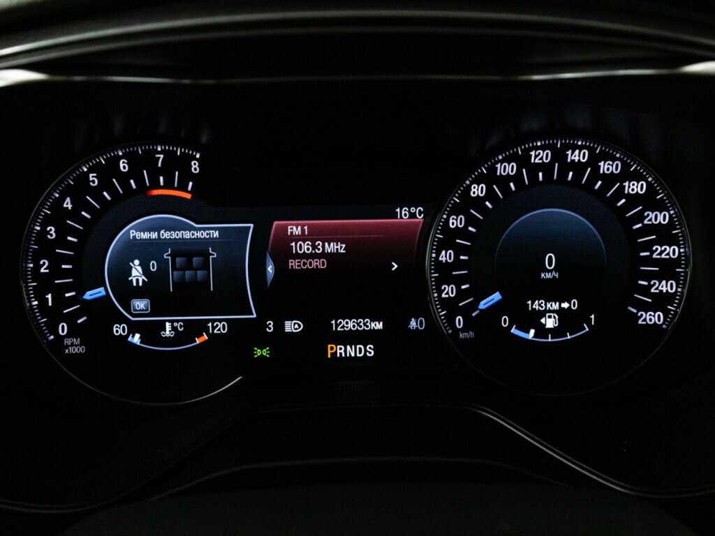 Ford Mondeo 2016 года с пробегом. Фото: #9