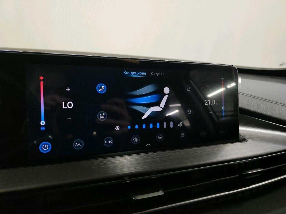 Chery Tiggo 7 Pro Max 2023 года с пробегом. Фото: #16