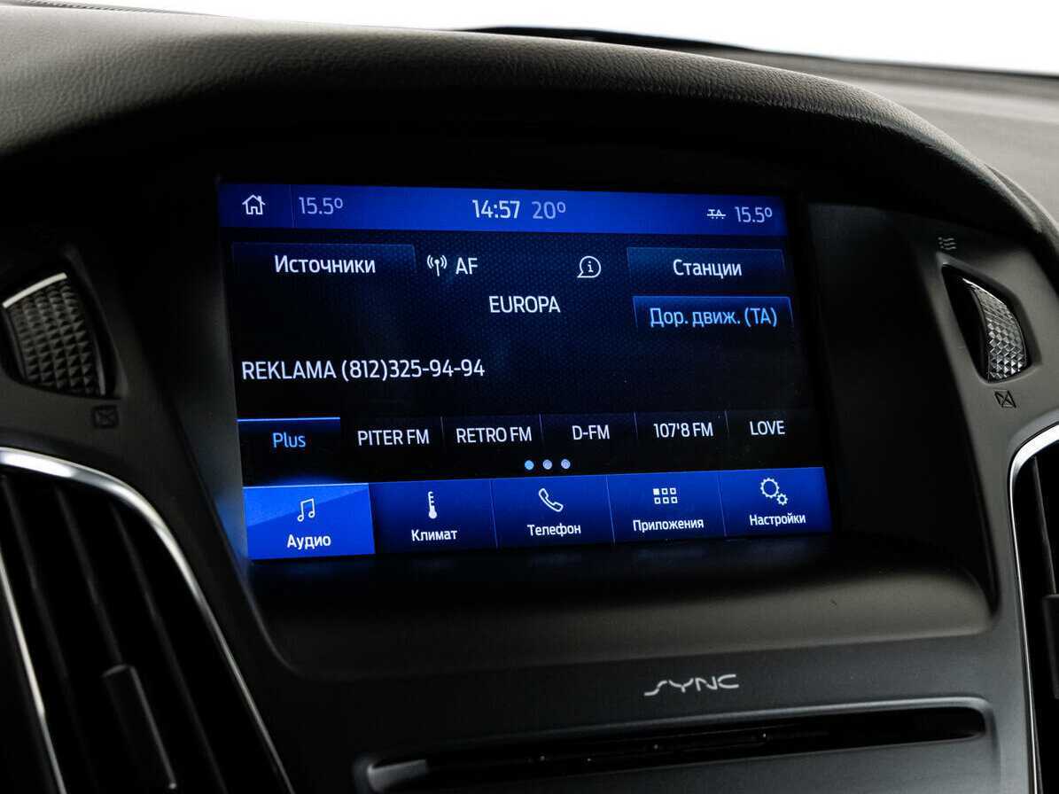 Ford Focus 2017 года с пробегом. Фото: #14