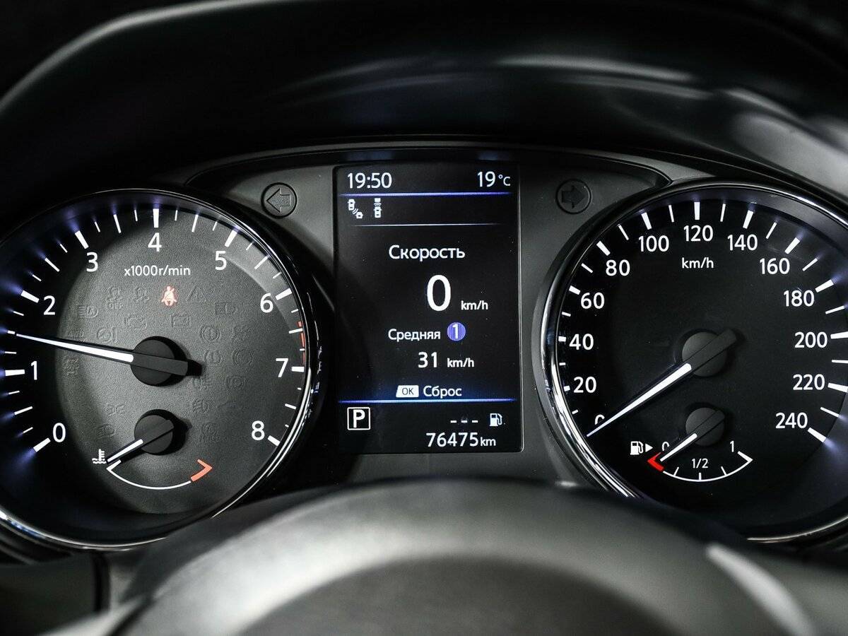 Nissan Qashqai 2020 года с пробегом. Фото: #9