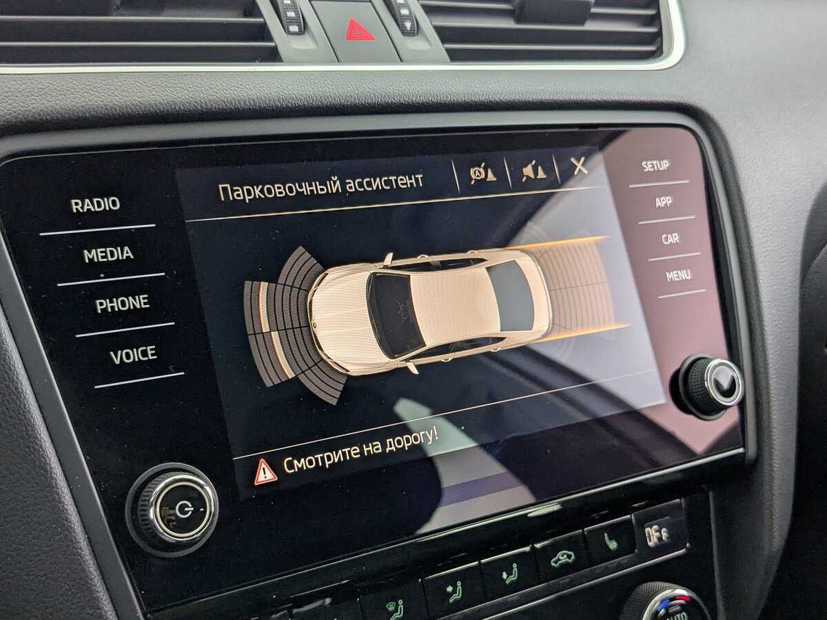 Skoda Octavia 2020 года с пробегом. Фото: #24