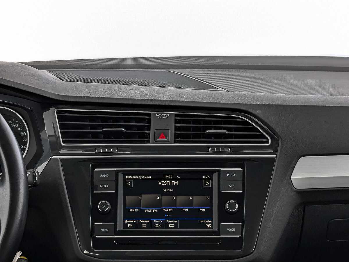 Volkswagen Tiguan 2021 года с пробегом. Фото: #14