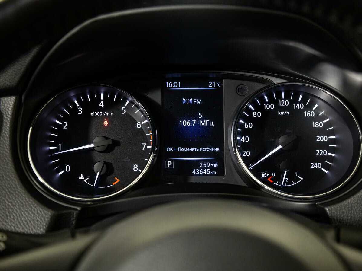 Nissan Qashqai 2022 года с пробегом. Фото: #9