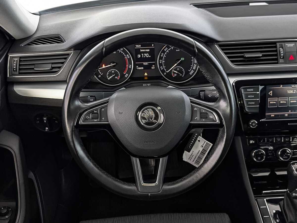 Skoda Superb 2018 года с пробегом. Фото: #21