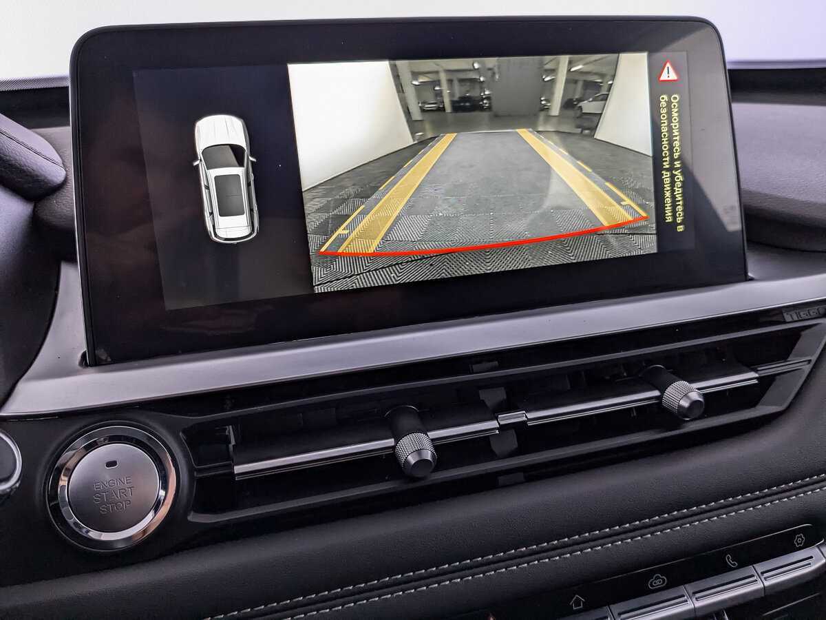 Chery Tiggo 7 Pro 2022 года с пробегом. Фото: #21