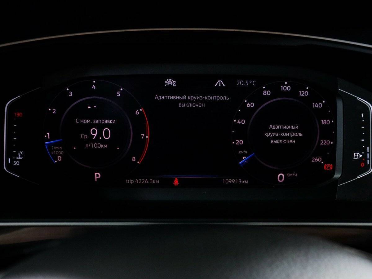 Volkswagen Tiguan 2019 года с пробегом. Фото: #5