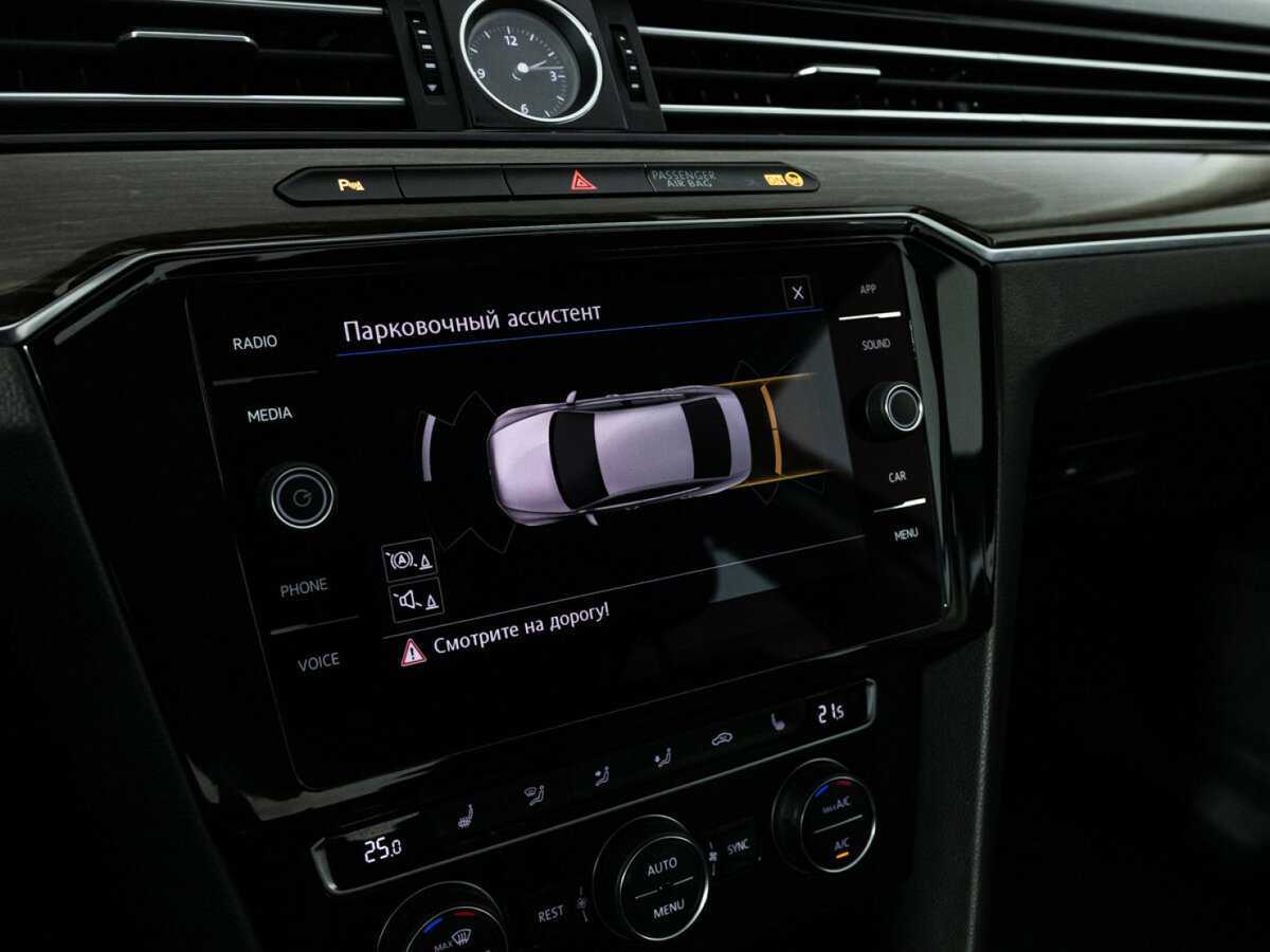 Volkswagen Passat 2017 года с пробегом. Фото: #16