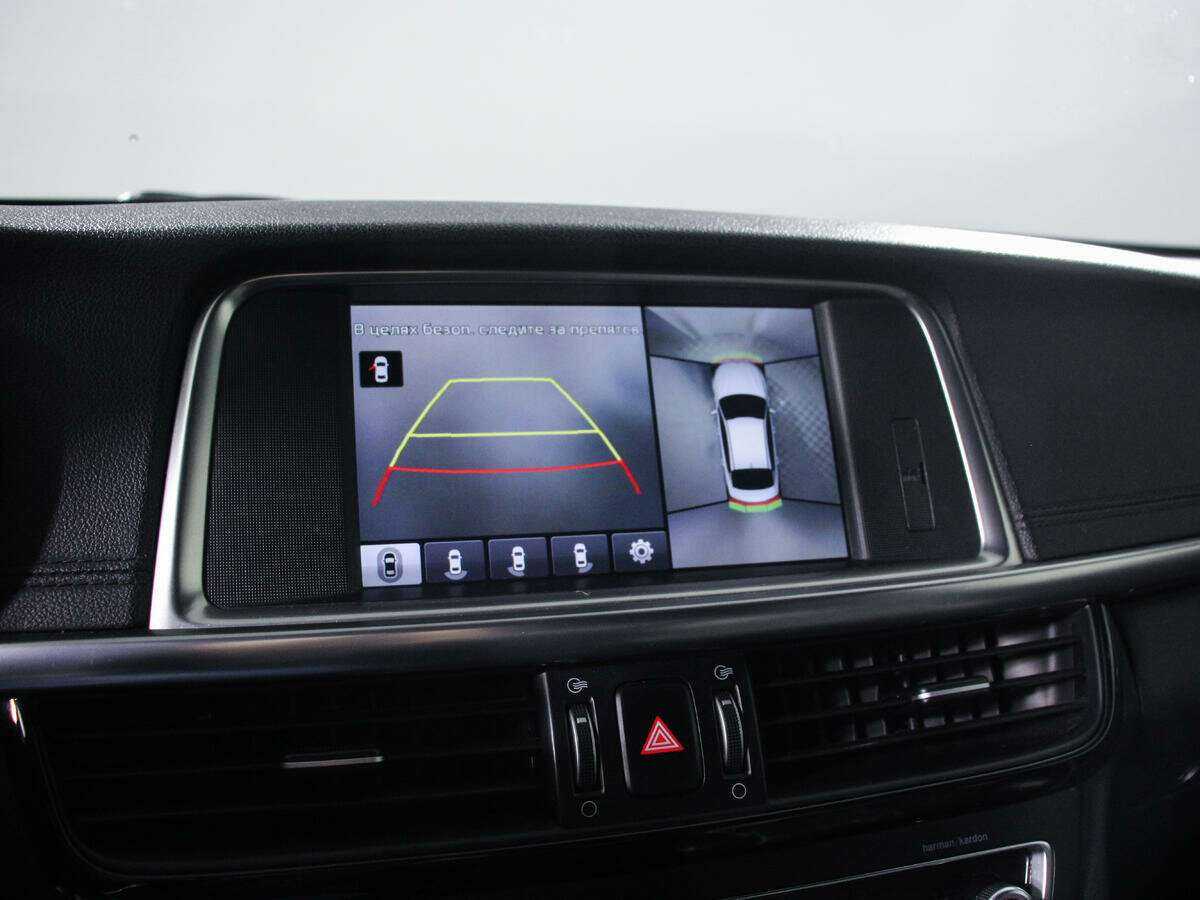 Kia Optima 2016 года с пробегом. Фото: #11