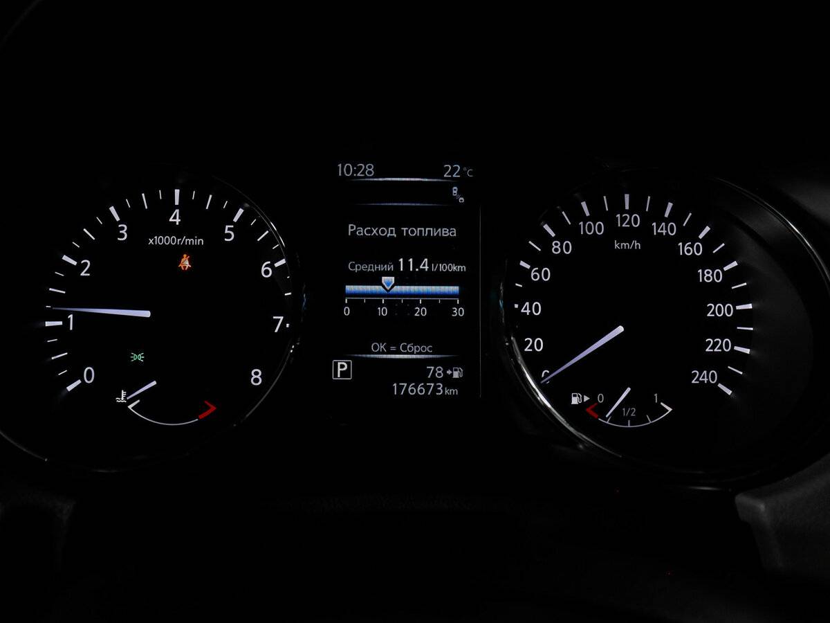 Nissan X-Trail 2018 года с пробегом. Фото: #8