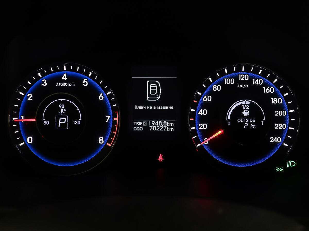 Hyundai i40 2013 года с пробегом. Фото: #13