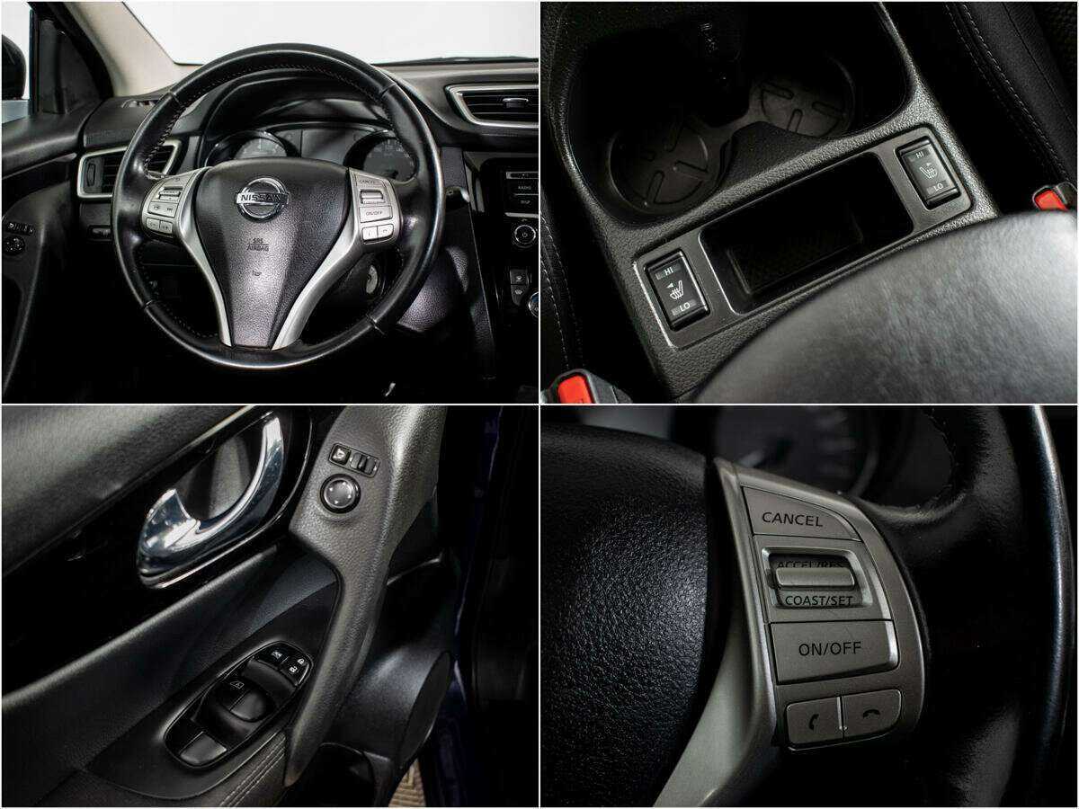 Nissan Qashqai 2017 года с пробегом. Фото: #11