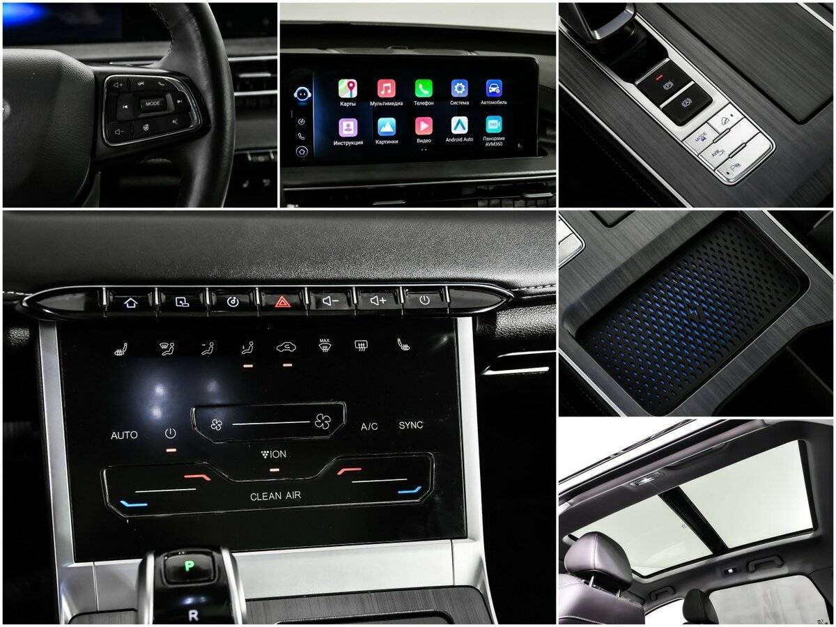 Chery Tiggo 7 Pro Max 2023 года с пробегом. Фото: #14