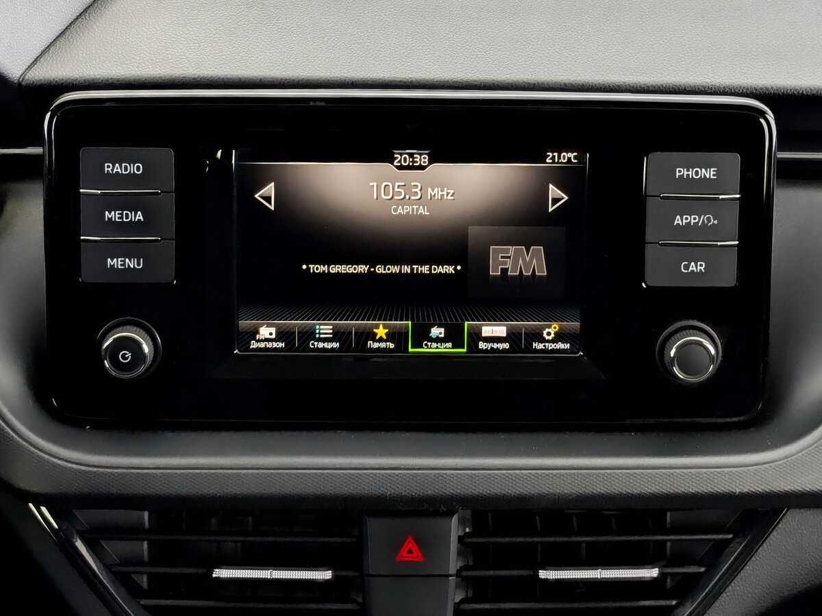 Skoda Rapid 2020 года с пробегом. Фото: #14