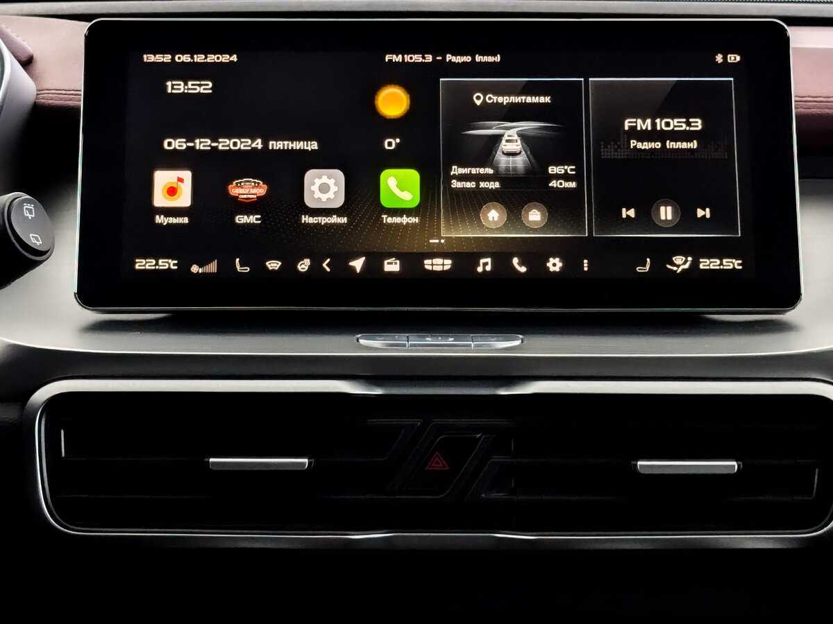 Geely Coolray 2022 года с пробегом. Фото: #14