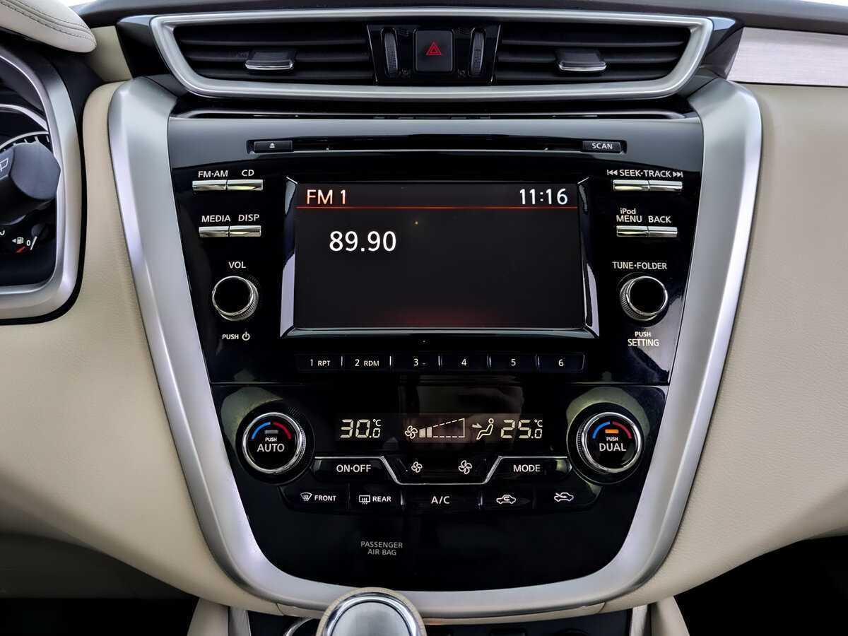 Nissan Murano 2018 года с пробегом. Фото: #12