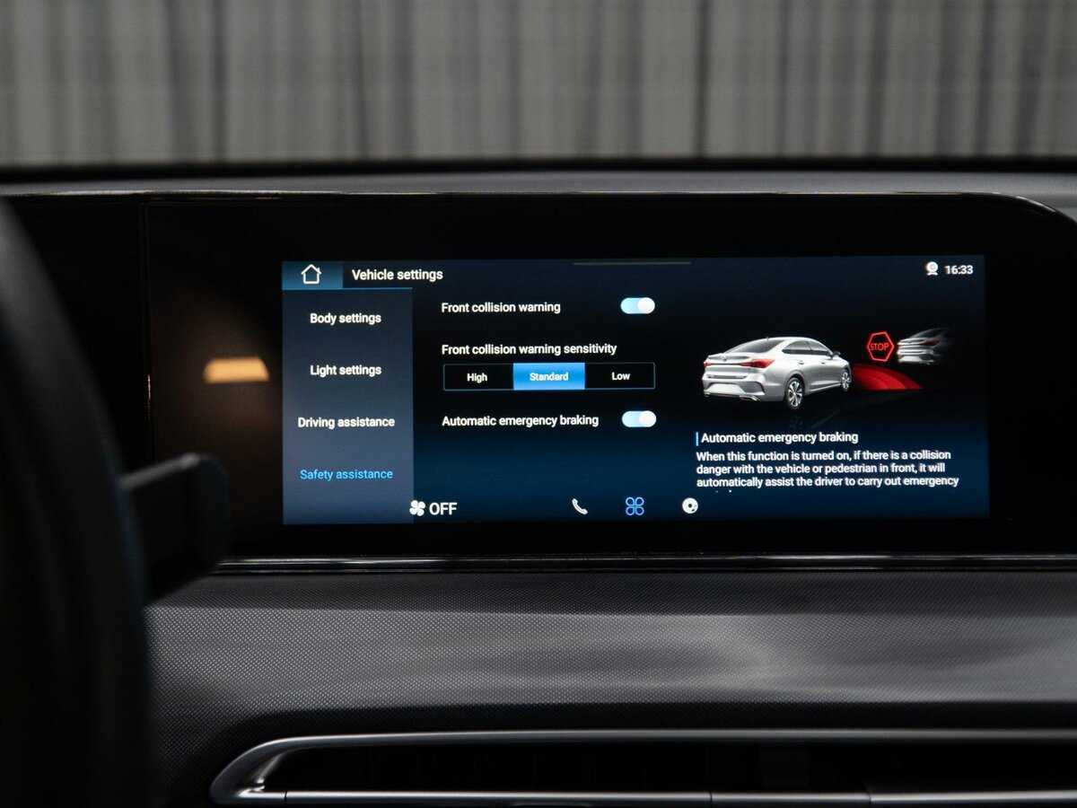 Changan Eado Plus 2023 года с пробегом. Фото: #27