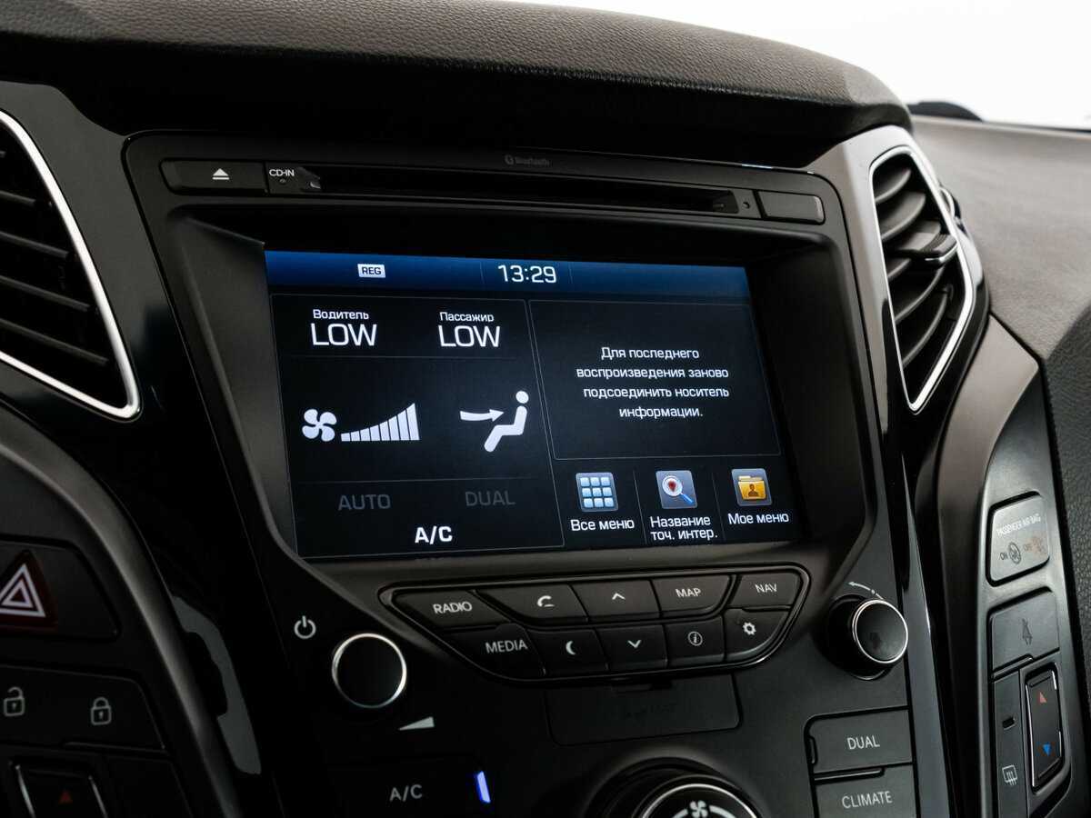 Hyundai i40 2015 года с пробегом. Фото: #11