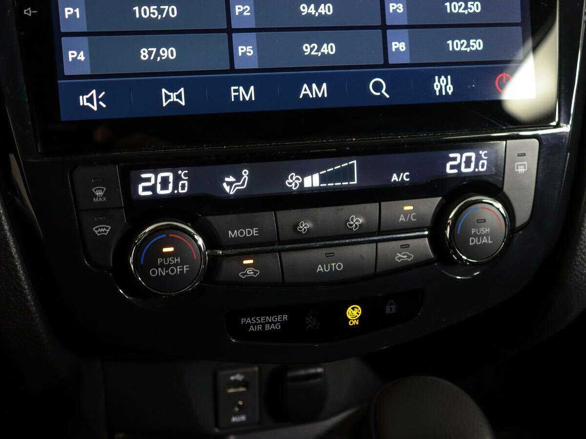 Nissan Qashqai 2021 года с пробегом. Фото: #19