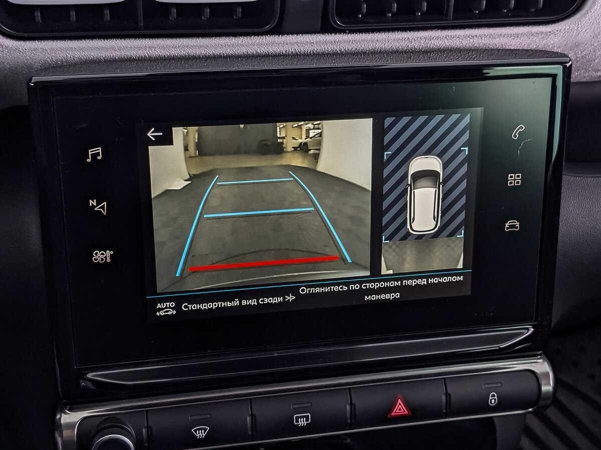 Citroen C3 Aircross 2019 года с пробегом. Фото: #24