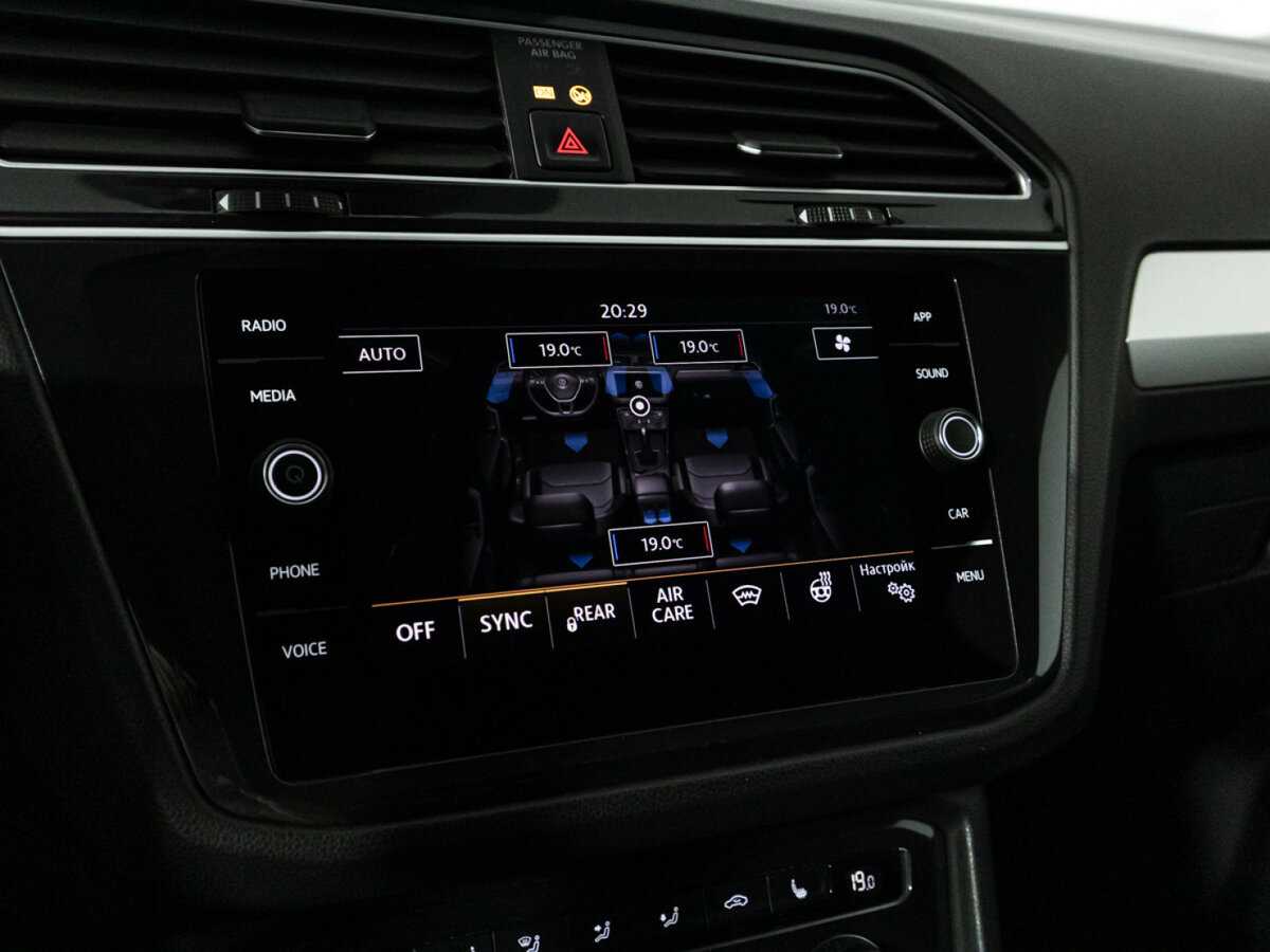 Volkswagen Tiguan 2019 года с пробегом. Фото: #16