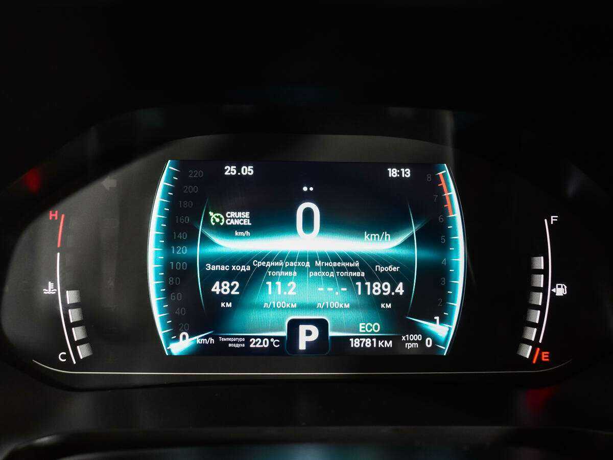 Chery Tiggo 4 Pro 2022 года с пробегом. Фото: #10