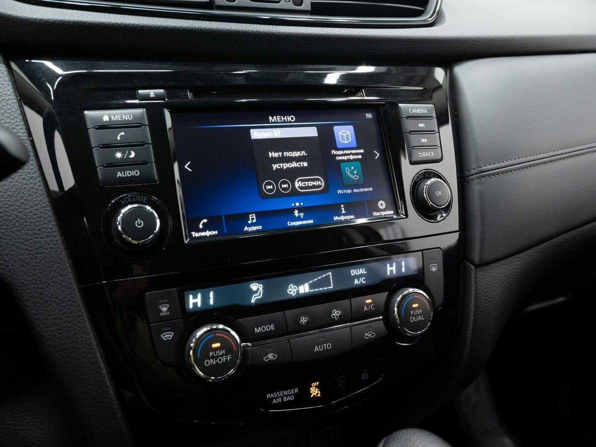 Nissan Qashqai 2021 года с пробегом. Фото: #18