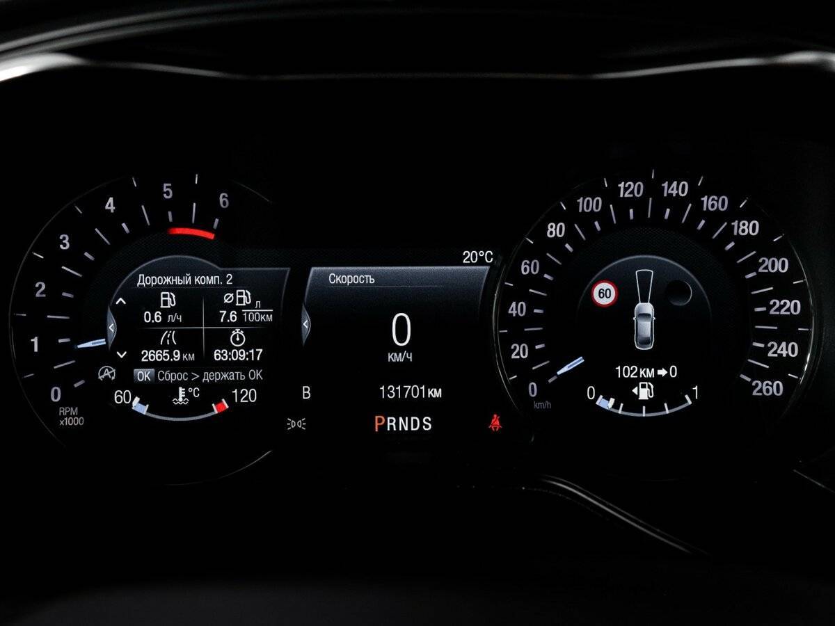 Ford Mondeo 2019 года с пробегом. Фото: #10