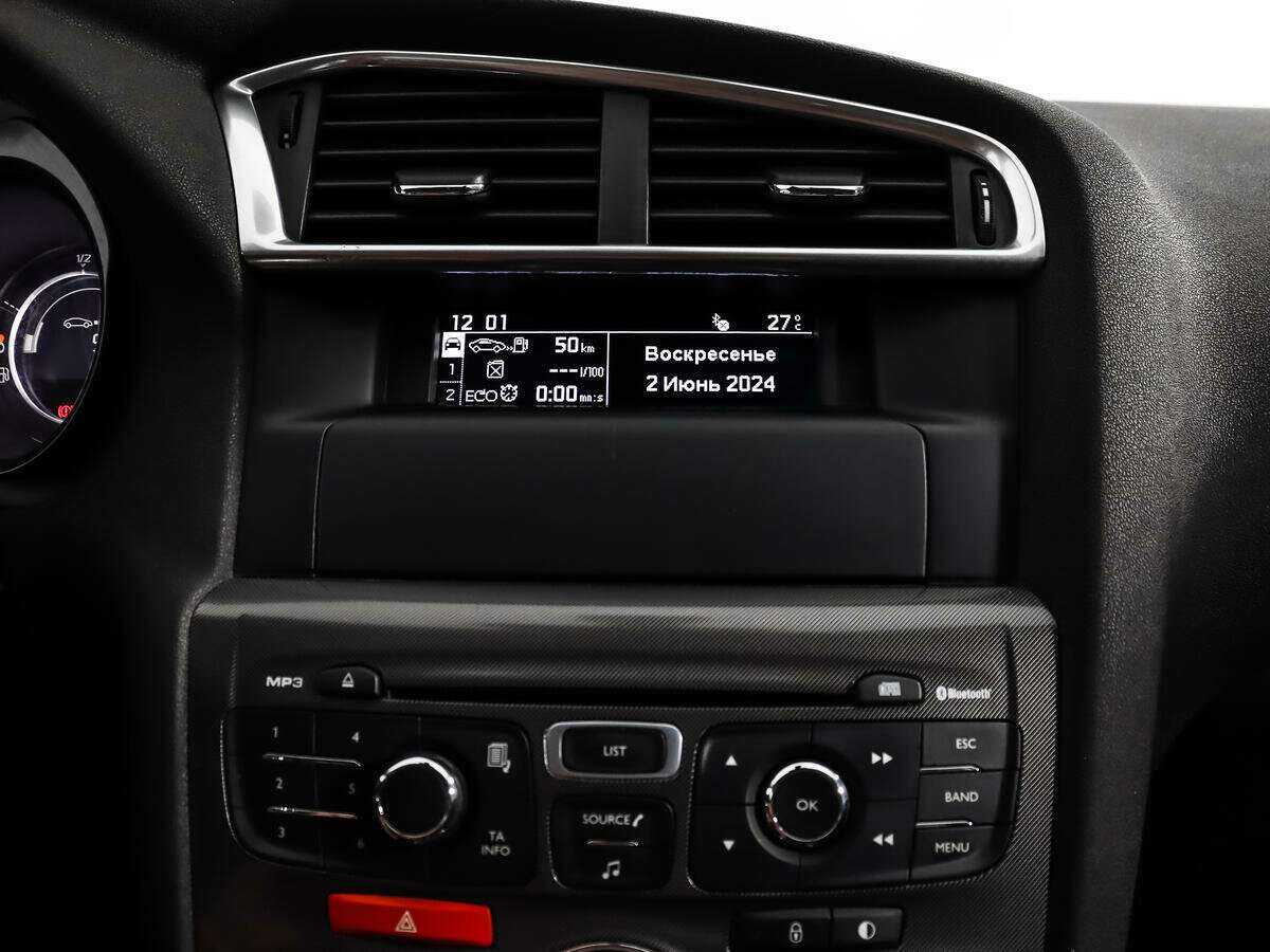 Citroen C4 2012 года с пробегом. Фото: #13