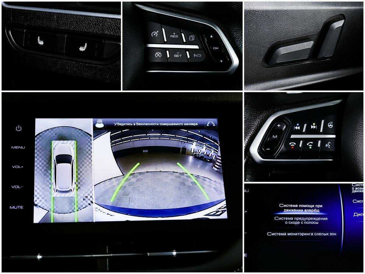 Haval F7 2020 года с пробегом. Фото: #14