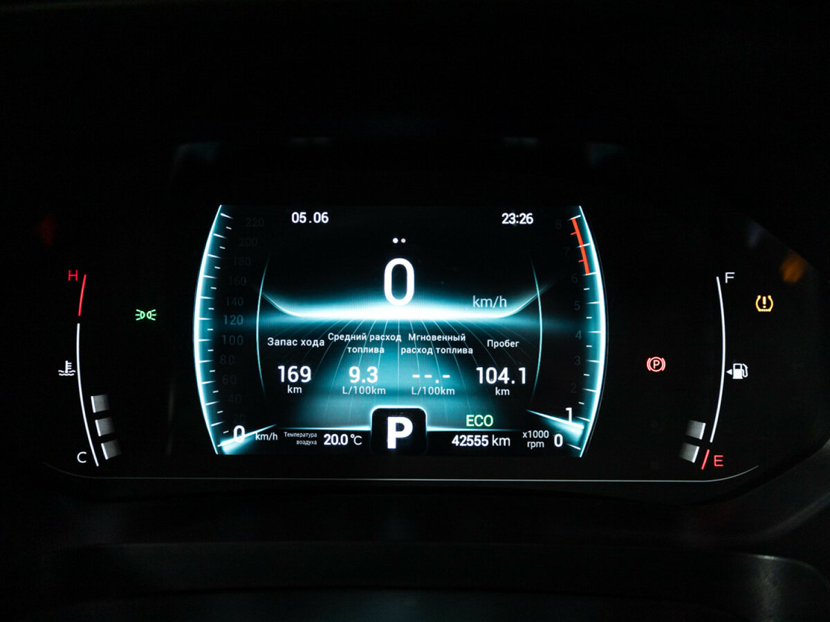 Chery Tiggo 7 Pro 2023 года с пробегом. Фото: #9